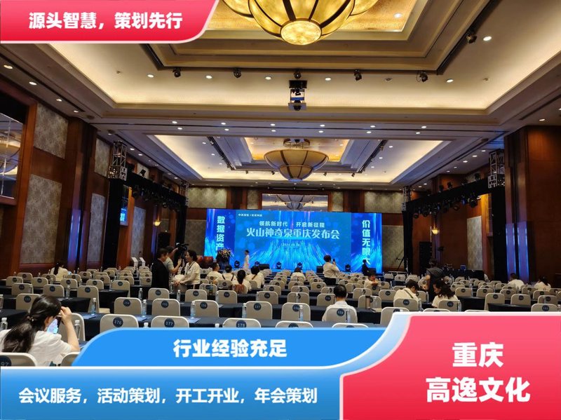海口广告公司的市场风向标