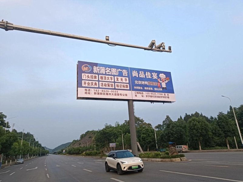 海口广告公司的现状与趋势