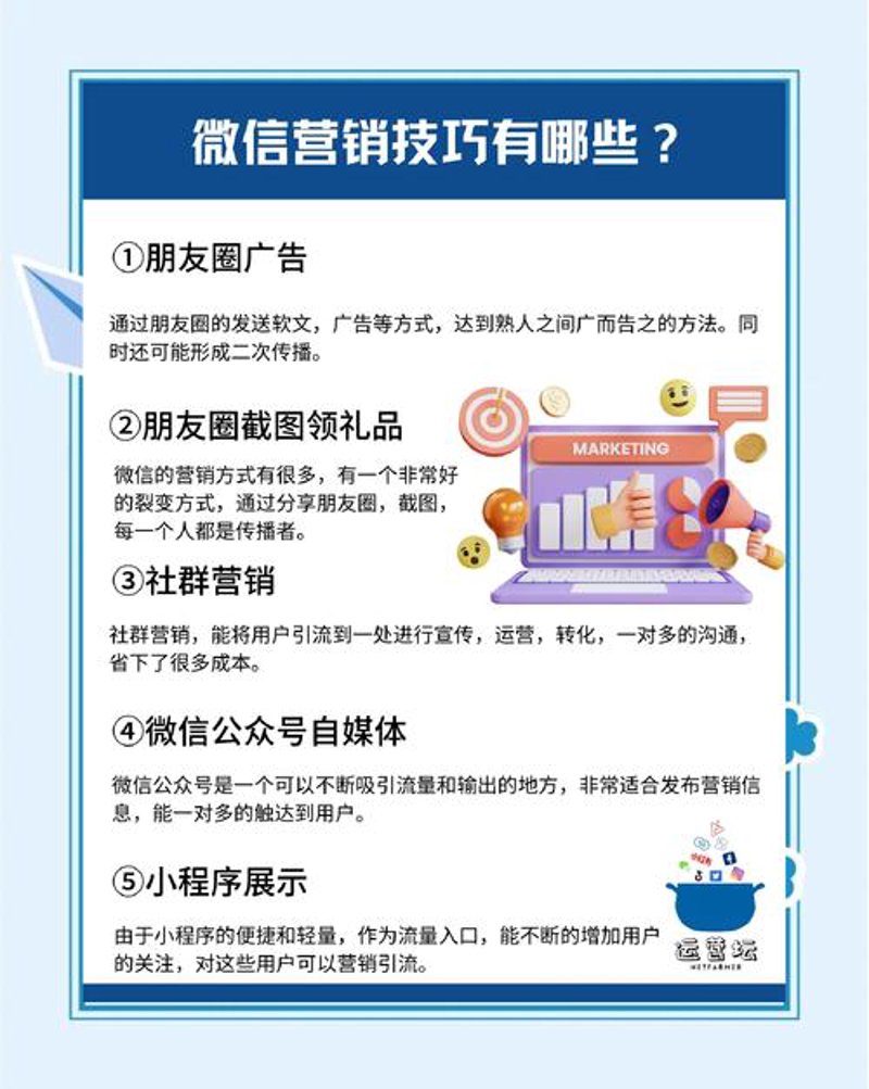 海口广告行业的最新动态
