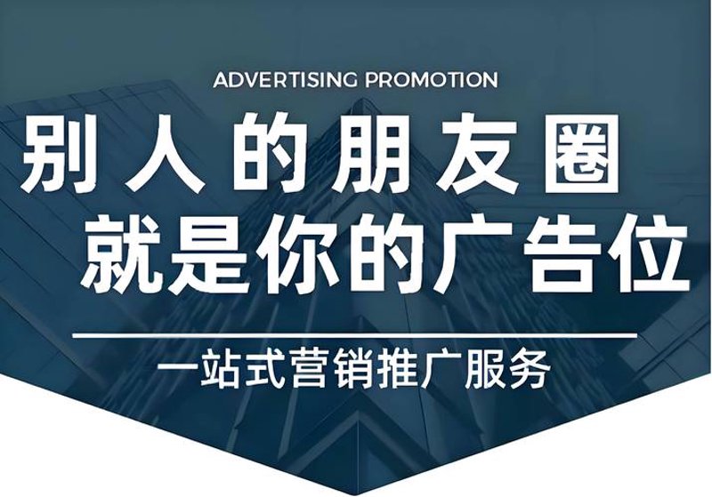 广告设计与制作：从创意到落地