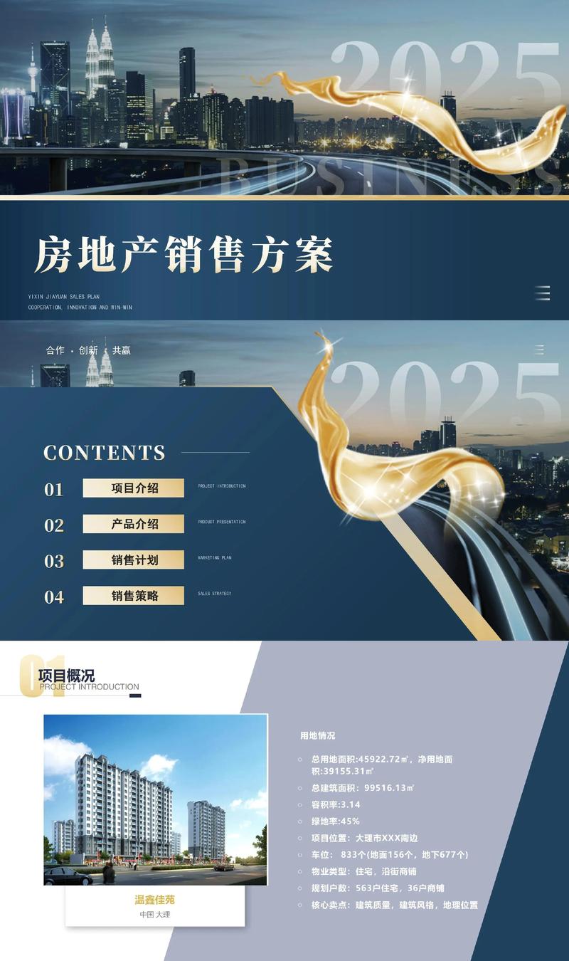 标志设计：视觉语言的艺术表达